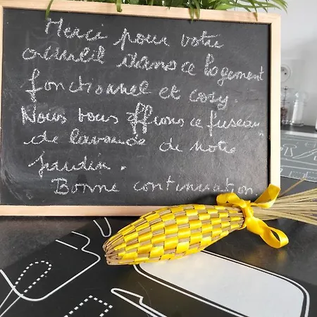 Apartment Gite 